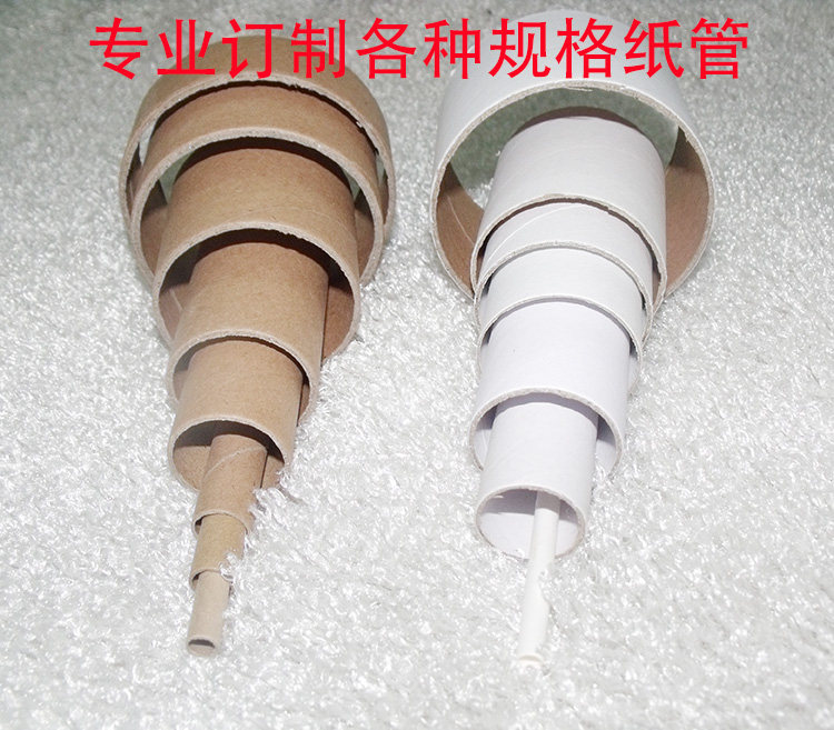 DSCF3510.jpg