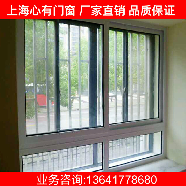 Shanghai custom soundproof windows soundproof glass custom bedroom room doors and windows Indoor soundproof doors and windows free installation
