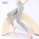 Quần dài cô Langsha mặc quần cotton dày bó sát, quần mỏng phần ấm quần đơn mảnh cao eo quần đáy quần legging cao cấp