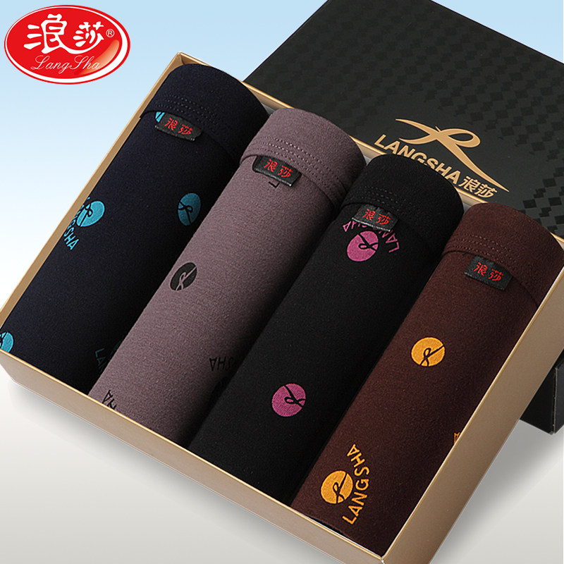 Langsha underwear men's boxer mid-waist cotton fabric breathable printing men's boxer pants shorts gift box four pack