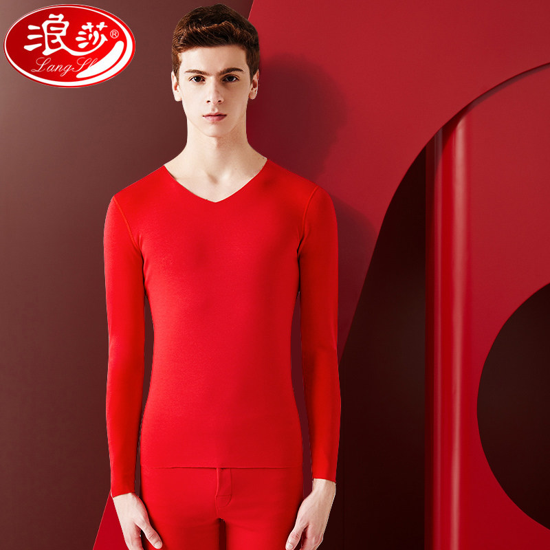 Longsha Men's Lindwear Set of Year Developed Spontaneous Heat Heat and Untracked Big Red Autumn Sanitary Pants
