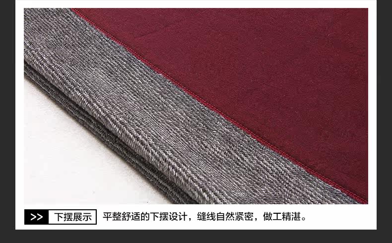 Sous-vêtement chaud jeunesse MKL88520 en coton - Ref 716085 Image 15