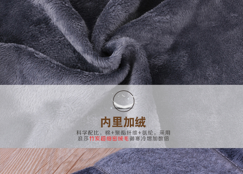 Langsha quần lót đầu gối quần ấm dòng quần dày cộng với quần nhung bó sát mùa thu quần XL quần cotton mỏng đơn mùa đông quần legging cho bé gái