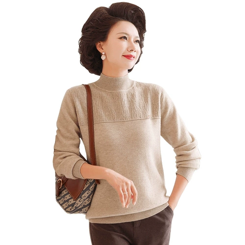 Пуховик для матери, трикотажный зимний базовый приятный телу свитер, в западном стиле, 2022, высокий воротник, свободный крой