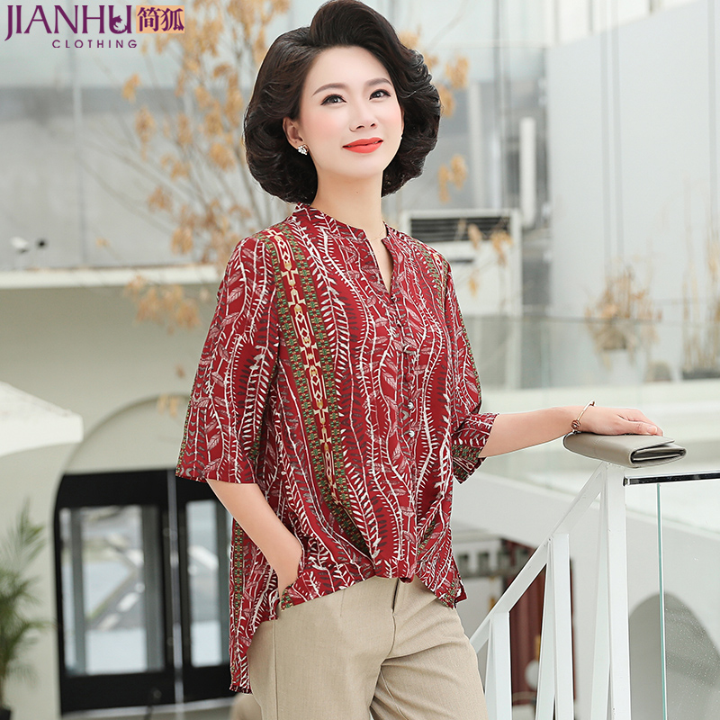 Redmom spring clothes 2020 new pattern Foreign style Small shirt Middle aged and old people summer Short sleeve T-shirt middle age ma'am Chiffon suit