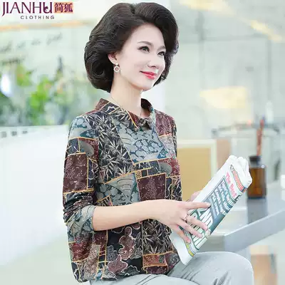 Fifty-year-old mother autumn base shirt thin 2021 new foreign style T-shirt middle-aged women's spring and autumn long sleeve top