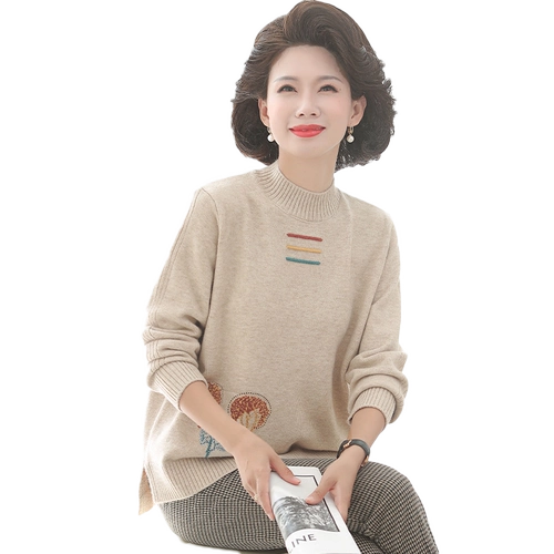 Приятный телу пуховик для матери, трикотажный демисезонный утепленный свитер, в западном стиле, коллекция 2022, для среднего возраста