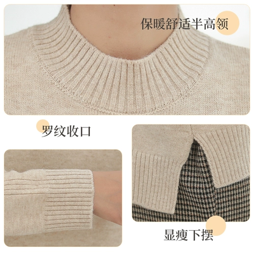 Приятный телу пуховик для матери, трикотажный демисезонный утепленный свитер, в западном стиле, коллекция 2022, для среднего возраста