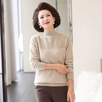 Абрикосовый