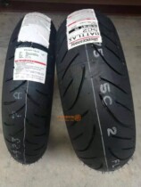 Bridgestone SC2 and wheels-tyres-motorcycle tyres-120 70 160 60 15 TMAX530 C650AK550TL500