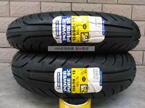 Michelin semi-hot-melt 2CT photo rowing 300 250 and wheels-tyres-motorcycle tyres-150 70-13 120 80-14