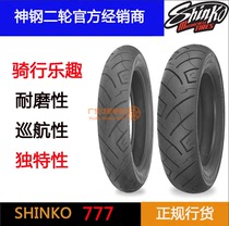 Japan Kamatang Harley Gliding Road King 883X4872V1200N130 90 150 80 16 Motorcycle Tire