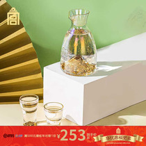 Forbidden City Qianli Jiangshan Wine Set Wine Flask Wine Glass Birthday Gift