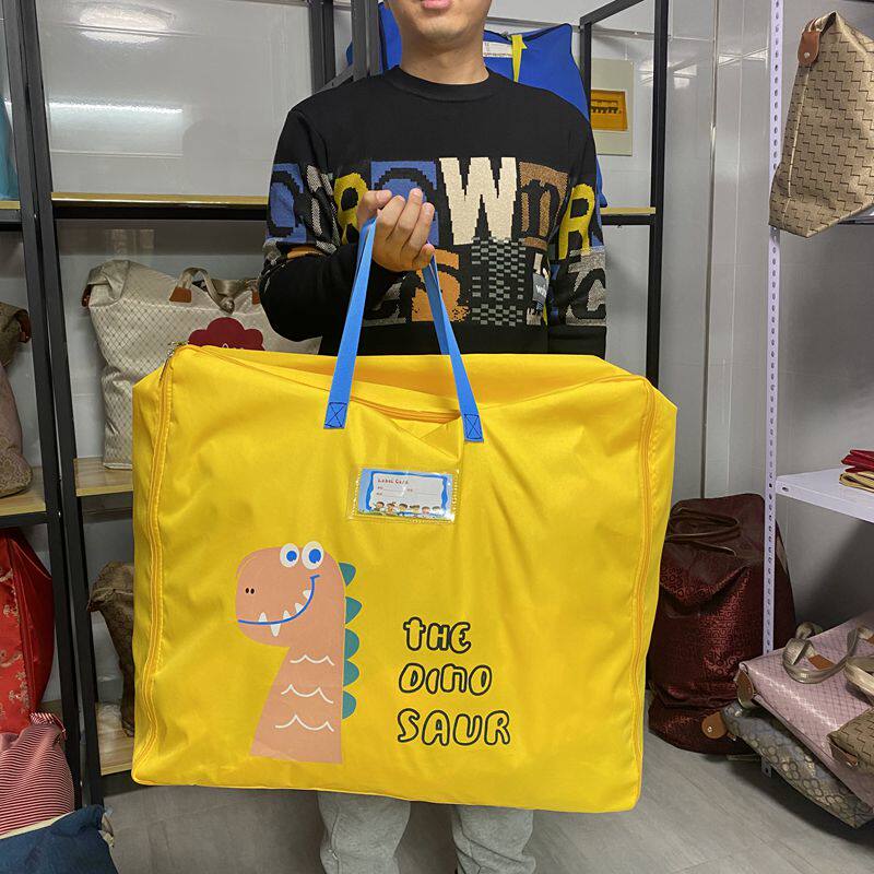 Cartoon quilt hand-zipped clothesquilt holding bags for bags travelling children's cotton packing bags