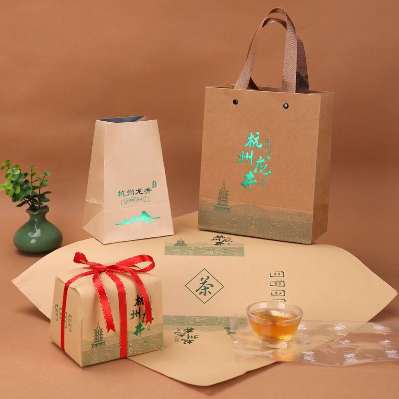 2026 New Model Gold-Stamped Half-Pound Square Package Shifeng Meijiawu Mingqian Longjing Kraft Paper Tea Bag Tote Bag