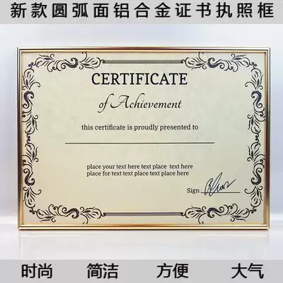 New version of the business license frame a3 industrial and commercial gold a4 certificate frame Aluminum alloy certificate frame a3 license photo frame