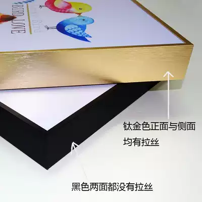 Three-dimensional high and thick simple narrow edge aluminum alloy picture frame Photo frame custom poster photo advertising puzzle oil painting frame