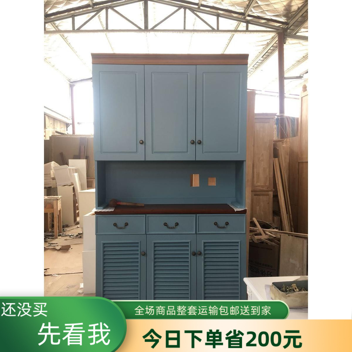 American shoe cabinet Solid wood European entrance cabinet louver door locker household door multi-layer large-capacity storage dustproof