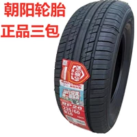 The Chaoyang Tire Car Trolley 175 185 195 205 /50 55 60 65R14 15 16 дюймов