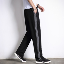 Casual pants mens spring and autumn new straight long pants Wei pants Korean version of the trend loose and wild tide brand mens sports pants