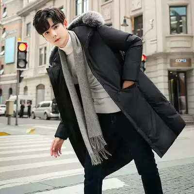 Down jacket men's long winter New Korean trend thickened fur collar jacket Handsome Men's explosive parkwear