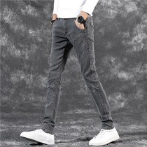  Gray jeans mens Korean version of the trend slim-fitting small feet pants Spring new mens trend brand wild stretch pants