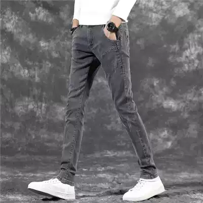 Gray jeans men Korean version of the trend slim pipe pants spring new men's Tide brand Joker stretch pants