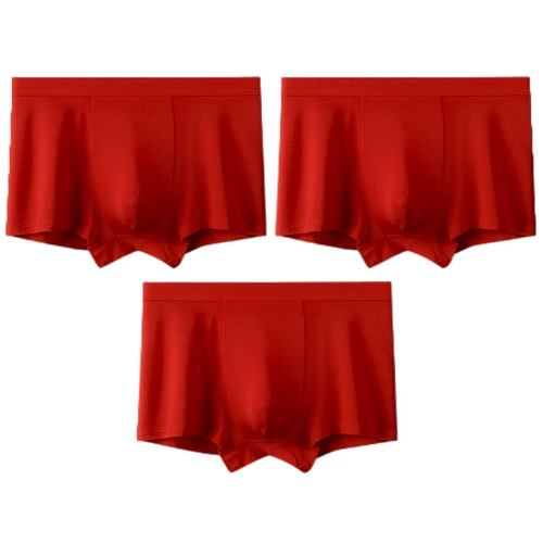 Антибактериальные трусы, штаны, оберег на день рождения