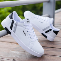  White shoes mens Korean version of the wild trend mens casual shoes Spring new trendy shoes leather shoes sports board shoes men
