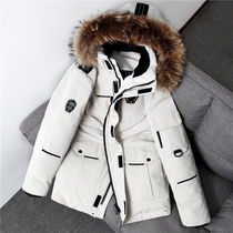  Down Jacket mens short 2021 winter new Korean version of the trend handsome slim-fitting fur collar thickened mens trend jacket