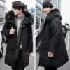 Down jacket men's medium and long version of the 2021 winter Korean version of the trend handsome men thickened explosive slim hair collar Parker suit