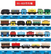 Wooden locomotive toy set Wooden magnetic rail car small train childrens boy ornaments decorative gifts