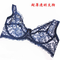 Ultra-thin sexy womens bra single-layer full lace transparent cup with steel ring underwear thin small soft bra