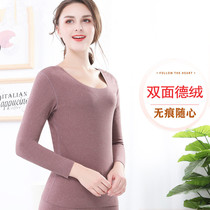 De velvet double-sided grinding womens one-piece coat seamless thermal underwear set women plus velvet heating fiber base shirt