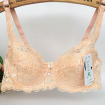 Womens ultra-thin lace bra translucent thin sponge underwear full lace summer comfort seamless thin bra