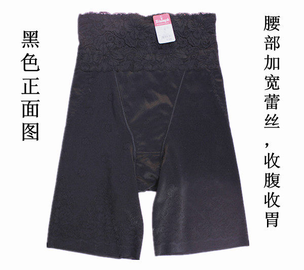 body amincissant - Ref 672062 Image 11