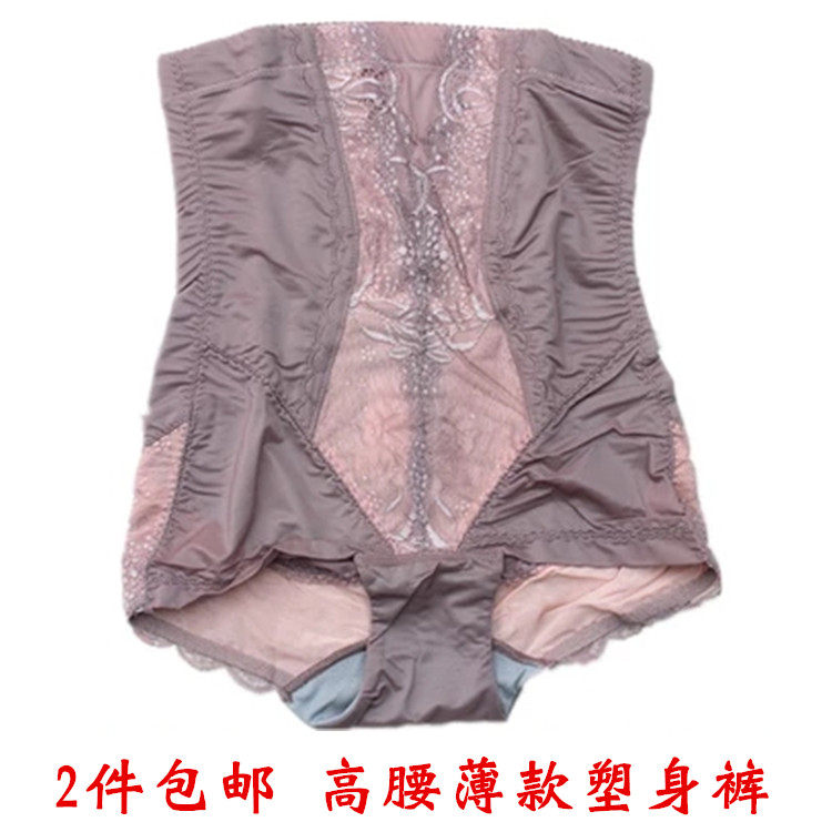 Lady's shapey pants slim fit pants high waist close-up stomach bunches pants Tiptyhip slim waist beauty body pants postpartum bungles