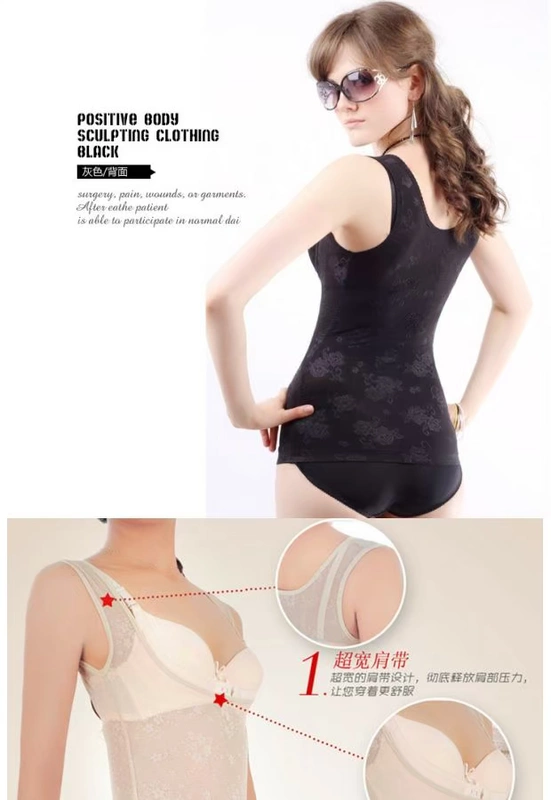 2 mảnh ladies phụ nữ chính hãng thoải mái siêu mỏng thoáng khí corset / vest / áo lót