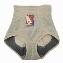 Large size plastic pants summer bamboo charcoal fiber mesh high waist belly pants breathable plastic pants pants