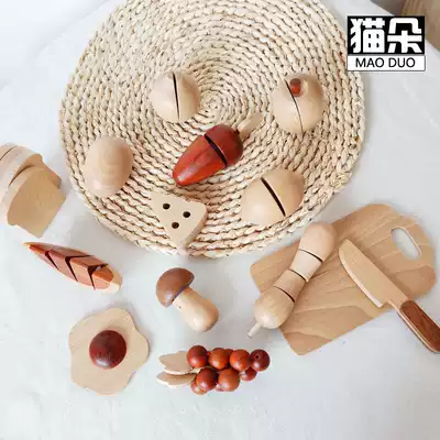 Children's toys simulation logs paint-free high-end look at fruit kitchenware Boys and girls gifts oral health