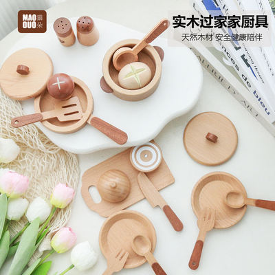 Children's cooking utensils, wooden POTS and pans, baby house toys, beech wood fruit cutters, high-end gifts