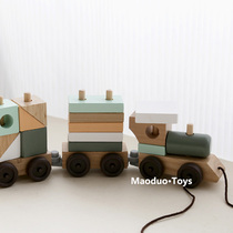 Toy Baby Pull String Toddler Boys and Girls Dessert Train Cognitive Enlightenment Building Fruit Dessert Pile Fun