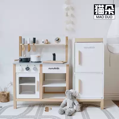 ins Nordic style children's room Small boys and girls dress up as household wine toys Wooden high-end gifts white simulation cooking