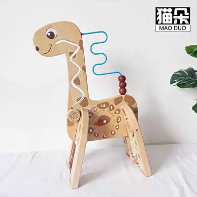 Cat flower bead toy enlightenment early education puzzle multi-function girl hand-eye coordination Animal children's clock cognition