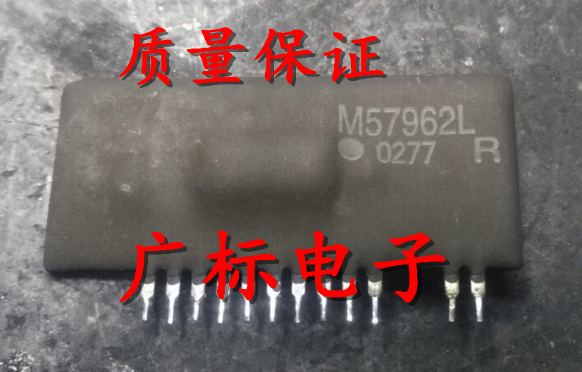 Original disassembly:M57962LM57962ALMITZIP Quality assurance before shooting contact