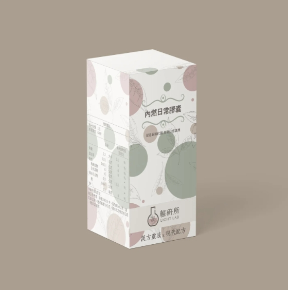 日常内燃膠囊 - 科學驗證代謝調理膠囊