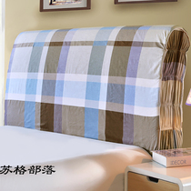 Cotton pure cotton single-layer bedside cover Bedside cover Dust cover Bedside protective cover Fabric leather bed 1 5 1 8 bed