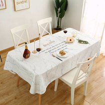 Nordic tablecloth Waterproof and oil-proof wash-in net red cotton linen rectangular coffee table table cloth Modern simple tablecloth fabric