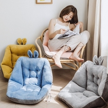 Cushion chair cushion Female student chair cushion Dormitory seat cushion One-piece office dining chair butt pad Household thickened