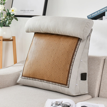 Triangle rattan seat cushion Bedside large back cushion Sofa bay window waist cushion Bed neck pillow removable and washable